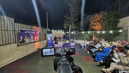 مؤسسة العناية الأهلية في القدس تحيي الزمن الجميل 